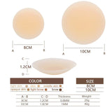 Solid Silicone Breast Patch