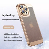 Electroplating Heat Dissipation Phone Case-Buy 2 Save 5% OFF