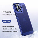 Electroplating Heat Dissipation Phone Case-Buy 2 Save 5% OFF