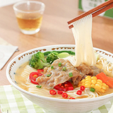 🔥(FREE SHIPPING)🔔Household Electric cordless Pasta Maker