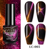 Flashy Magic Multicolor Diamond-Dust Cat Eye Nail Polish Gel with Laser Reflective Effect UV Gel  (3 bottles)