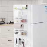 Refrigerator Side Wall Storage Rack